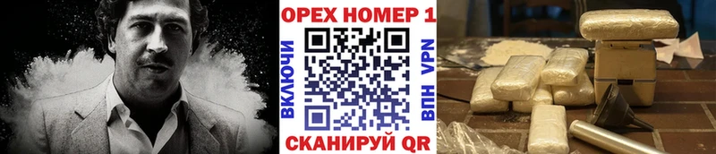 Как найти наркотики Дыгулыбгей Конопля  A PVP  МЕТАМФЕТАМИН  Гашиш 