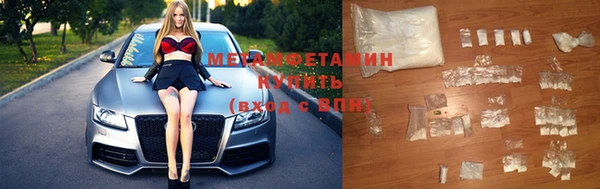 jwh Михайловск