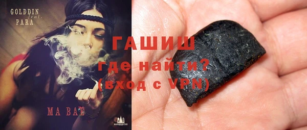 трава Аркадак