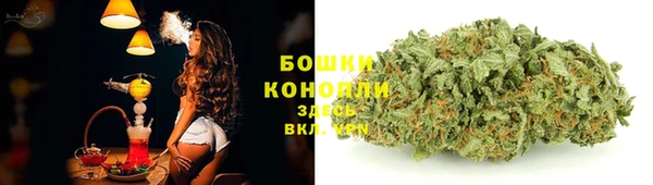 ALPHA-PVP Арсеньев