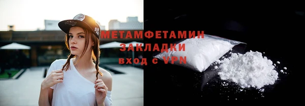 скорость Михайлов