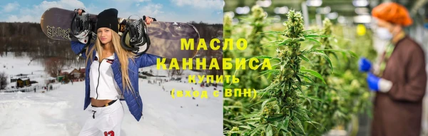 трава Аркадак